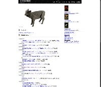 ある折紙創作家の頁 / folders.jp